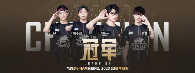 苏超南通队长：为了我们的足球梦，我父亲变卖家产、四处化缘